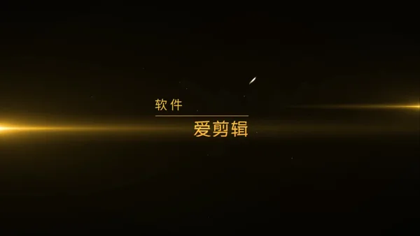2017.01.18 VN.037 FoxYini孟狐狸 - 秀人网视频