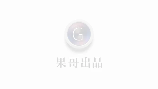 2017.02.08 VN.039 穆菲菲 - 秀人网视频