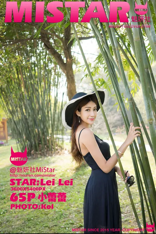 2017.05.22 VOL.169 小蕾蕾 - Mistar魅妍社