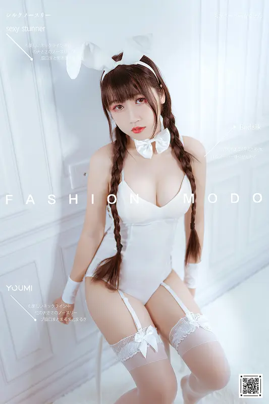 2021.01.29 白兔侍女 呆猫 - YouMi尤蜜
