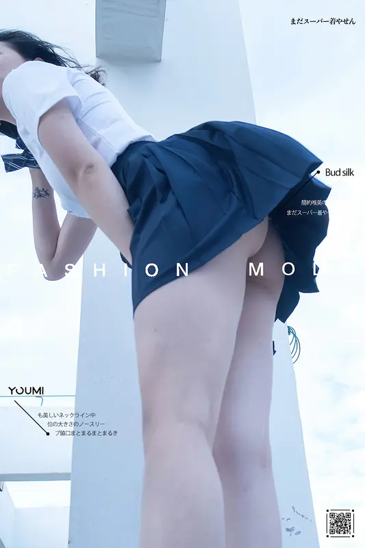 2021.01.31 蓝白物语 糖積-女摄影 - YouMi尤蜜