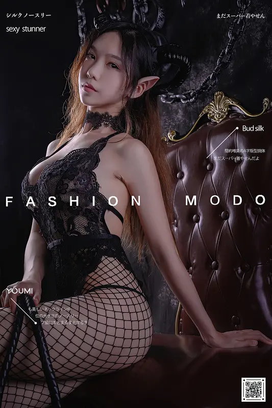 2021.02.03 恶魔酒吧 抖娘利世 - YouMi尤蜜