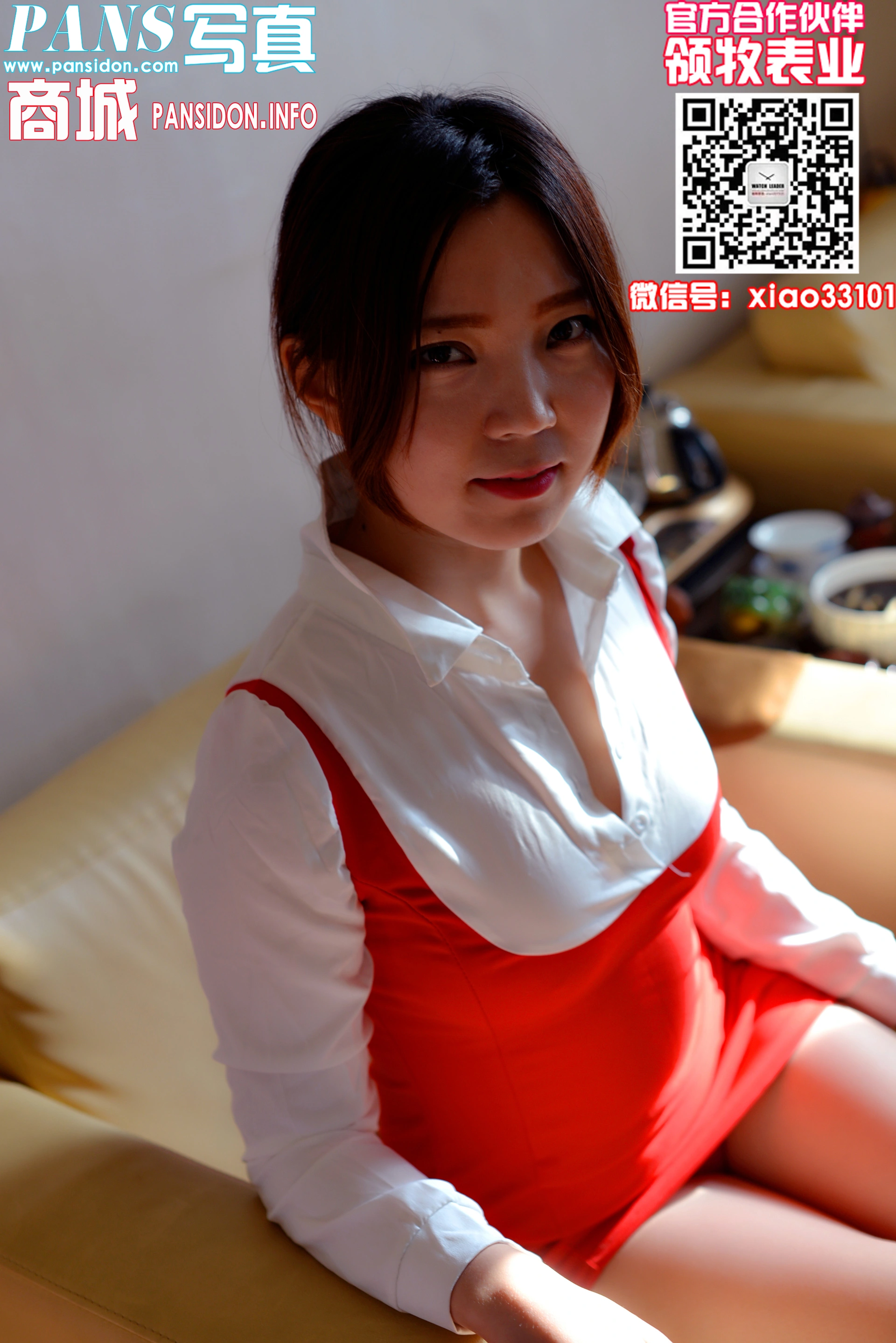 [PANS写真] 2017.01.26 NO.716 熙熙 V 2