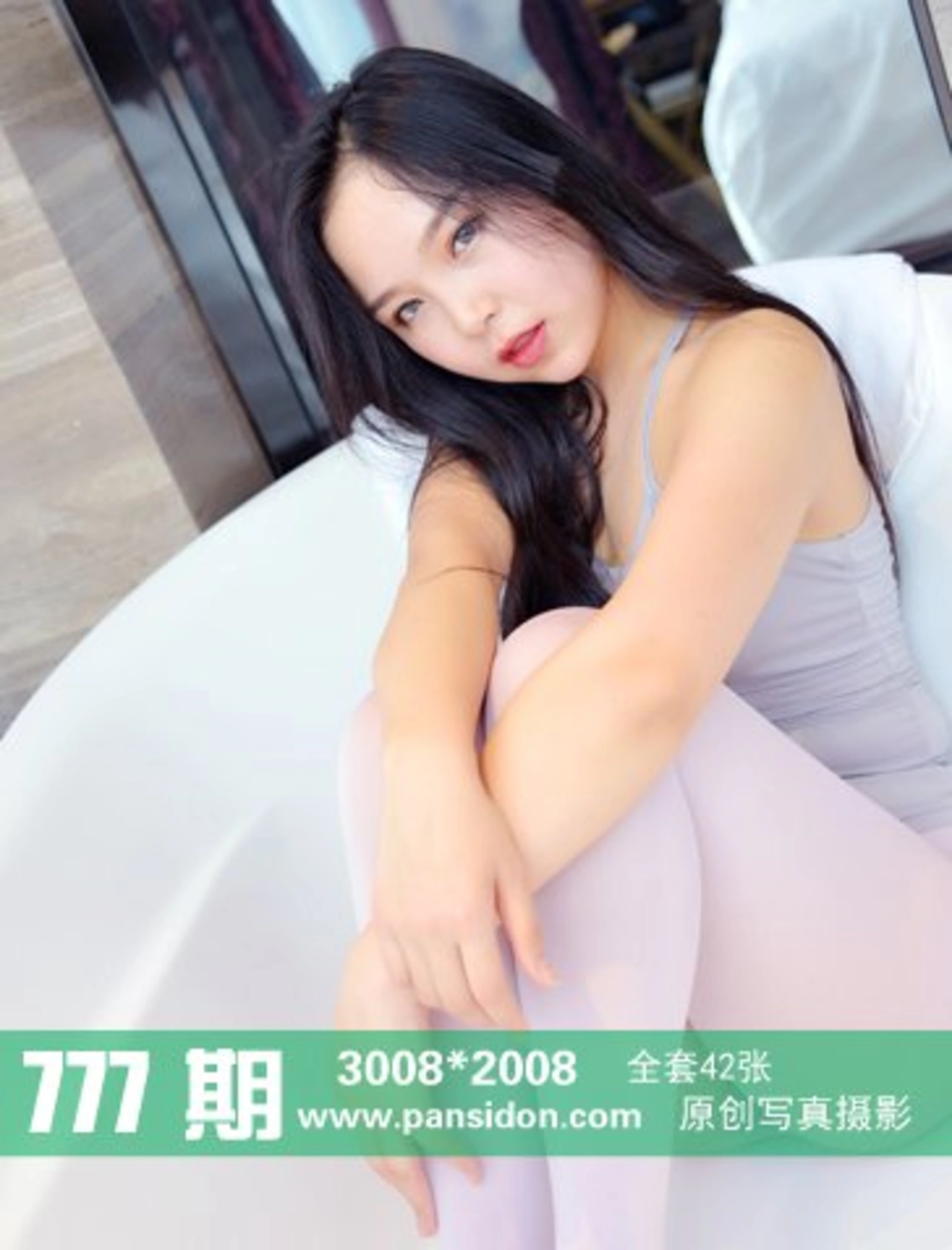 [PANS写真] 2017.05.26 NO.777 夏天 1