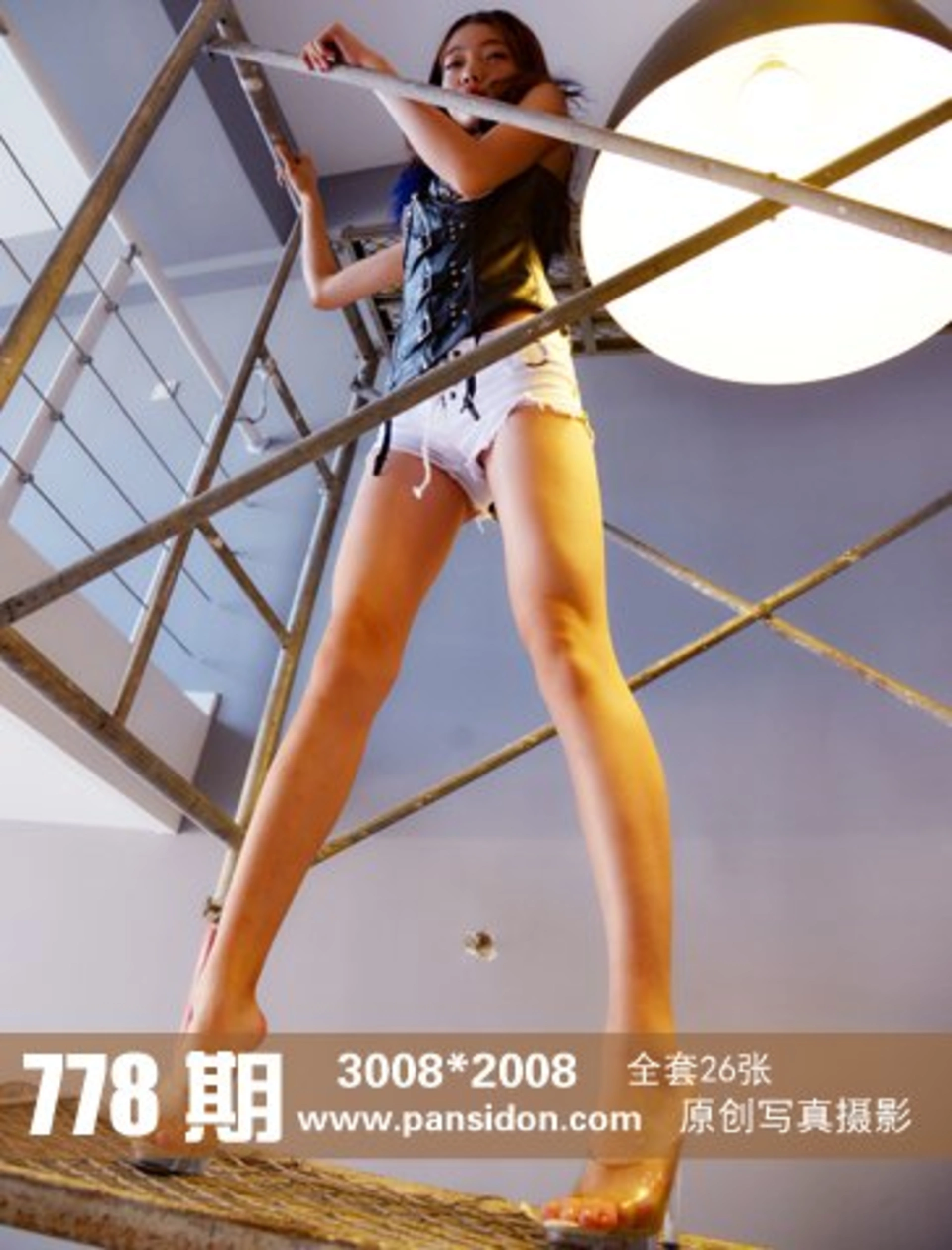 [PANS写真] 2017.05.28 NO.778 叮铛 1