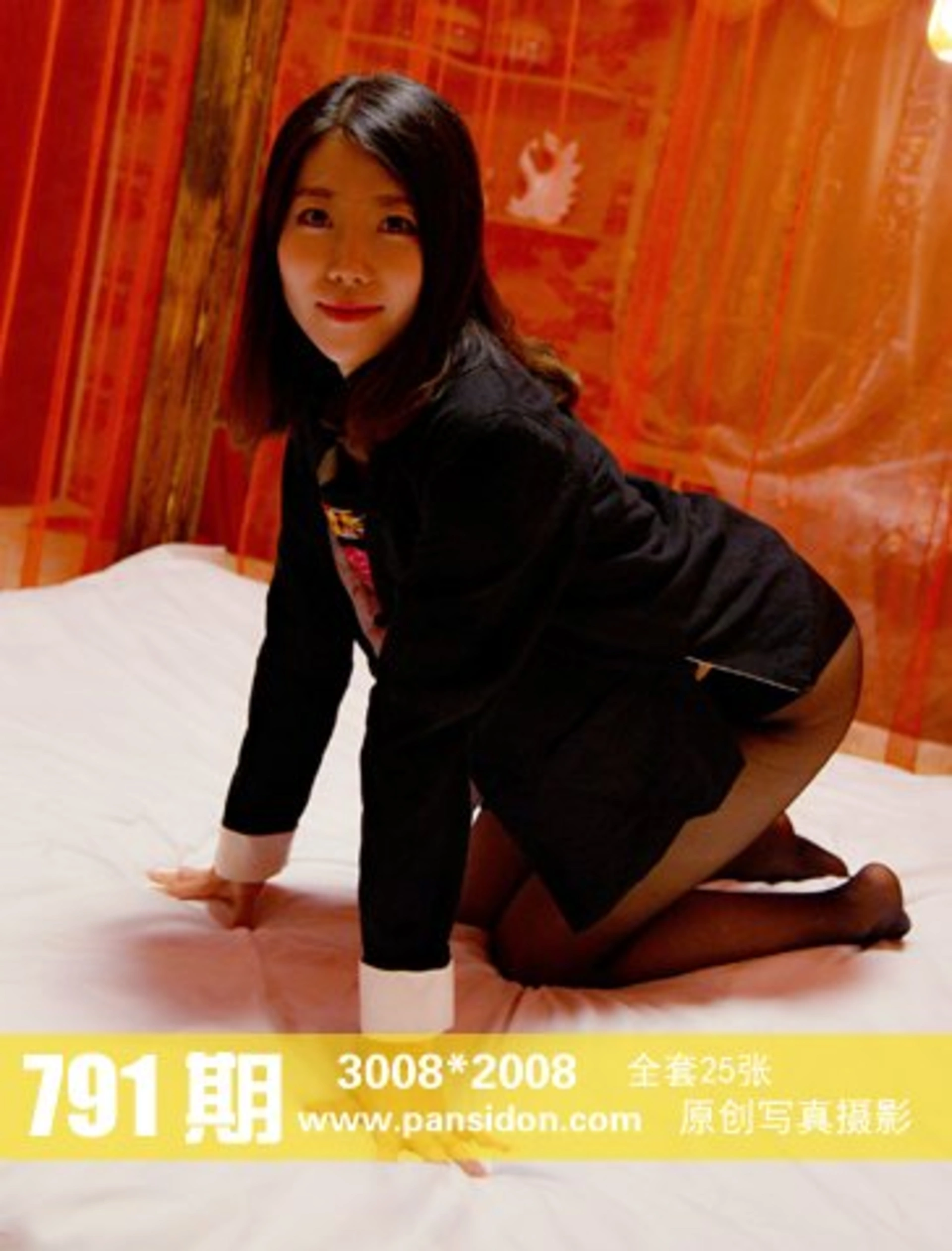 [PANS写真] 2017.06.23 NO.791 皮皮 1